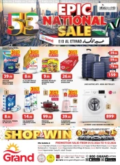 Page 64 in Eid Al Etihad Deals at Grand Hypermarket UAE