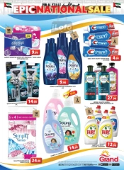 Page 86 in Eid Al Etihad Deals at Grand Hypermarket UAE