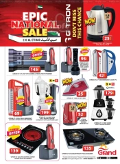 Page 115 in Eid Al Etihad Deals at Grand Hypermarket UAE