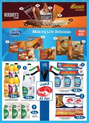 Page 70 in Eid Al Etihad Deals at Grand Hypermarket UAE