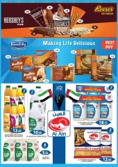 Page 7 in Eid Al Etihad Deals at Grand Hypermarket UAE