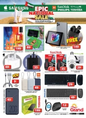 Page 113 in Eid Al Etihad Deals at Grand Hypermarket UAE