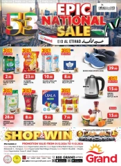 Page 123 in Eid Al Etihad Deals at Grand Hypermarket UAE