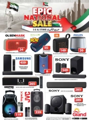 Page 121 in Eid Al Etihad Deals at Grand Hypermarket UAE