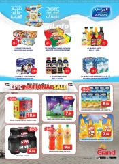 Page 71 in Eid Al Etihad Deals at Grand Hypermarket UAE