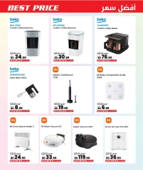 Page 20 in UnBeatable Prices at Ashrafs Bahrain