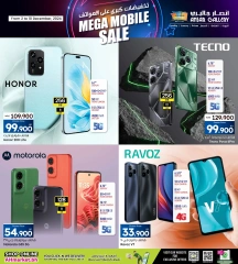 Page 6 in Mega Mobile Sale at Ansar Gallery Bahrain