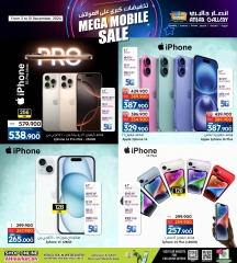 Page 2 in Mega Mobile Sale at Ansar Gallery Bahrain