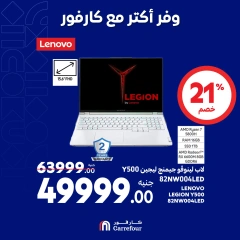 Page 3 in Save more at Carrefour Egypt