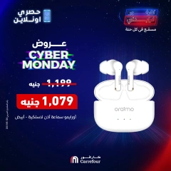 Page 3 in Cyber ​​Monday Deals at Carrefour Egypt