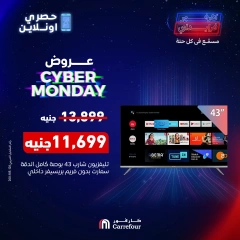 Page 9 in Cyber ​​Monday Deals at Carrefour Egypt