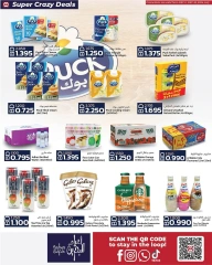 Page 6 in Super Deals at Midway supermarket Bahrain