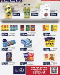 Page 3 in Super Deals at Midway supermarket Bahrain