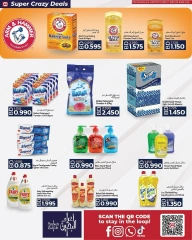 Page 8 in Super Deals at Midway supermarket Bahrain