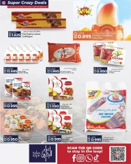 Page 7 in Super Deals at Midway supermarket Bahrain