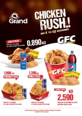 Page 1 in Chicken Rush offers at Grand Hypermarket Kuwait