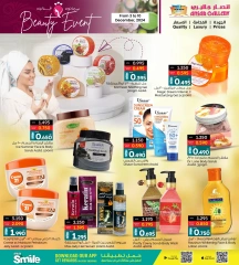 Page 3 in Beauty offers at Ansar Gallery Bahrain