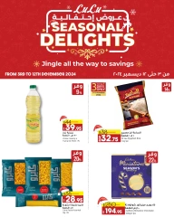 Page 1 in Seasonal Delights Deals at lulu Egypt