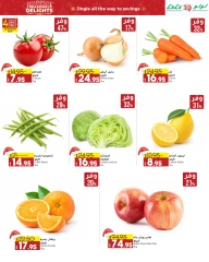 Page 2 in Seasonal Delights Deals at lulu Egypt