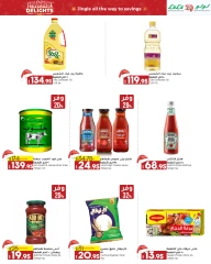 Page 11 in Seasonal Delights Deals at lulu Egypt