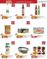 Page 12 in Seasonal Delights Deals at lulu Egypt