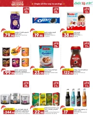 Page 14 in Seasonal Delights Deals at lulu Egypt