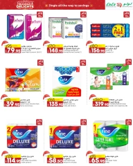 Page 16 in Seasonal Delights Deals at lulu Egypt