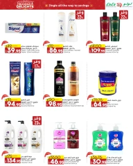 Page 22 in Seasonal Delights Deals at lulu Egypt