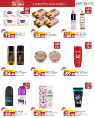 Page 23 in Seasonal Delights Deals at lulu Egypt