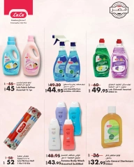 Page 26 in Seasonal Delights Deals at lulu Egypt