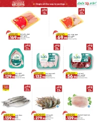 Page 4 in Seasonal Delights Deals at lulu Egypt