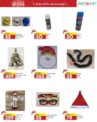 Page 33 in Seasonal Delights Deals at lulu Egypt