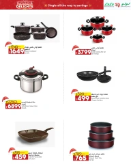 Page 34 in Seasonal Delights Deals at lulu Egypt