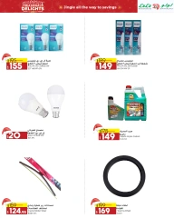 Page 37 in Seasonal Delights Deals at lulu Egypt