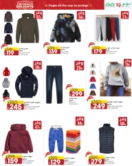 Page 46 in Seasonal Delights Deals at lulu Egypt