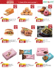 Page 6 in Seasonal Delights Deals at lulu Egypt