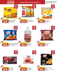 Page 8 in Seasonal Delights Deals at lulu Egypt