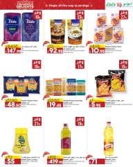 Page 10 in Seasonal Delights Deals at lulu Egypt