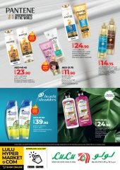 Page 6 in National Day Exclusive Deals at lulu UAE