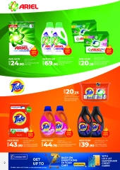 Page 2 in National Day Exclusive Deals at lulu UAE