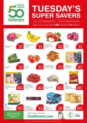 Page 1 in Tuesday Super Savers at Choithrams supermarket UAE