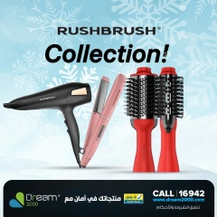 Page 2 in Rush brush collection offers at Dream 2000 Egypt