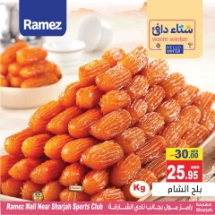 Página 1 en Ofertas de dulces en Mercados Ramez Emiratos Árabes Unidos