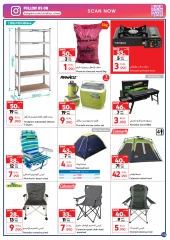 Page 13 in End Year Sale at Carrefour Oman