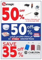 Page 16 in End Year Sale at Carrefour Oman