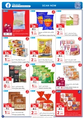 Page 4 in End Year Sale at Carrefour Oman