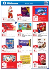 Page 7 in End Year Sale at Carrefour Oman