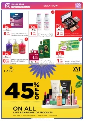 Page 9 in End Year Sale at Carrefour Oman