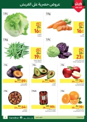 Page 2 in Fresh deals at Carrefour Egypt