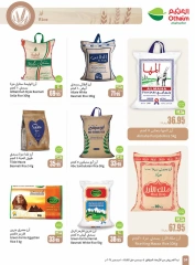 Page 34 dans Offres de saison Othaim chez Marchés d'Othaim Arabie Saoudite